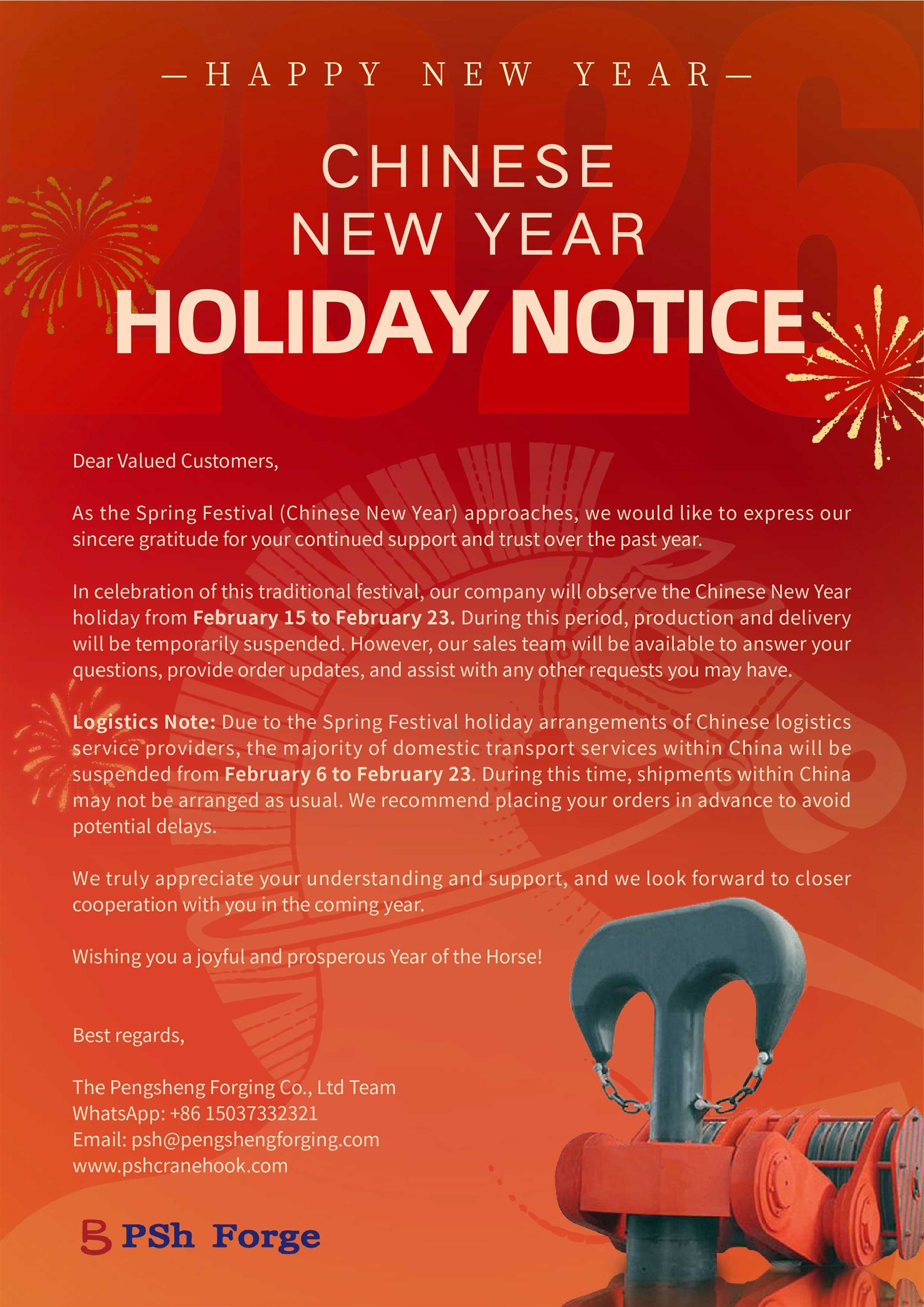 Pengsheng Forging Chinese New Year Holiday Notice-01-01-01